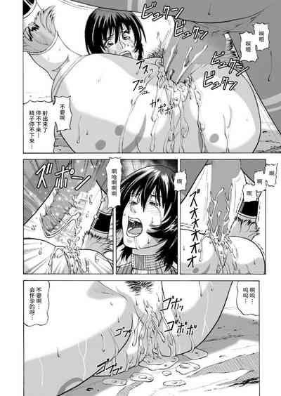 第19頁圖