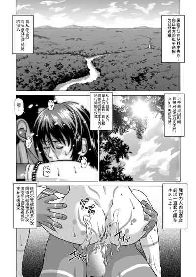 第39頁圖