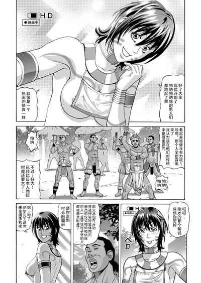 第7頁圖