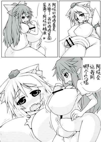 第19页图