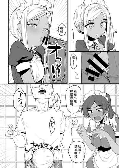 第11頁圖