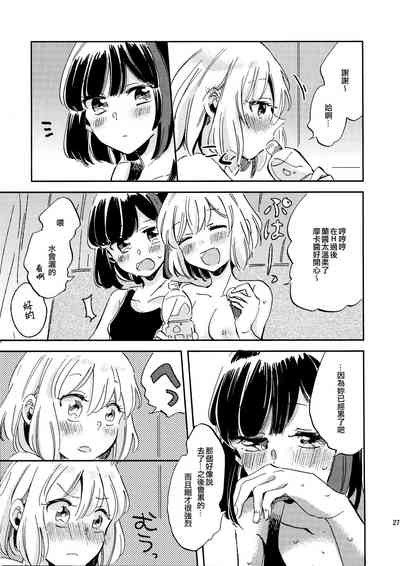 第27頁圖