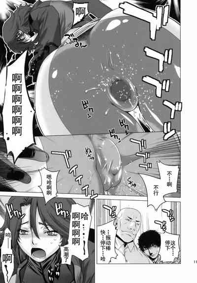 第11页图