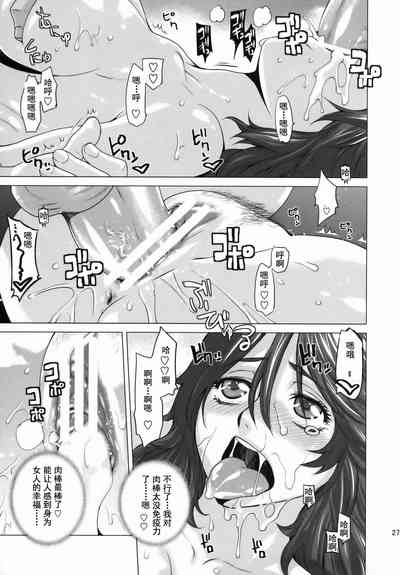 第27页图