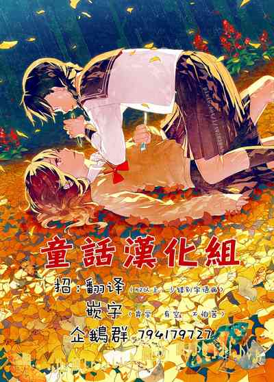 第23页图