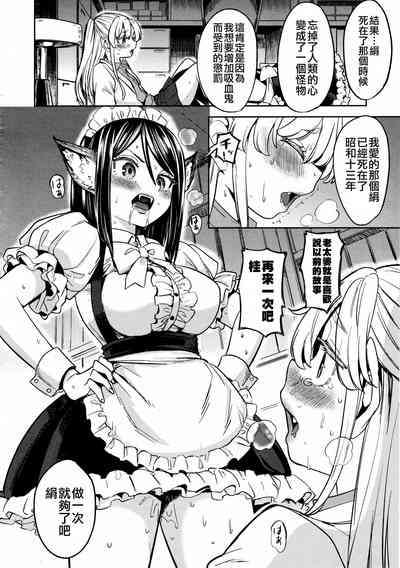 第15页图