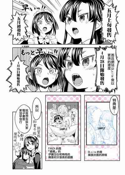 第35页图