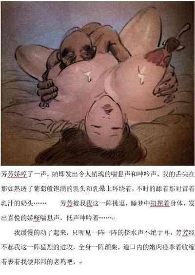 第15页图