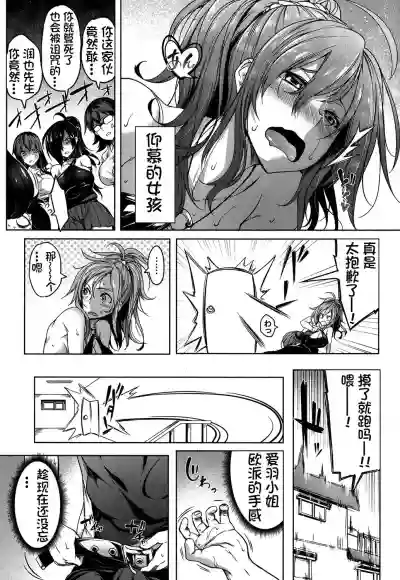 第11頁圖