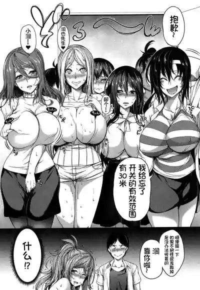第19頁圖