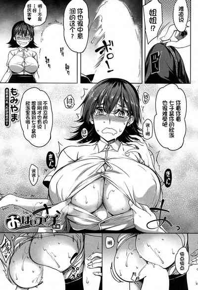 第27頁圖