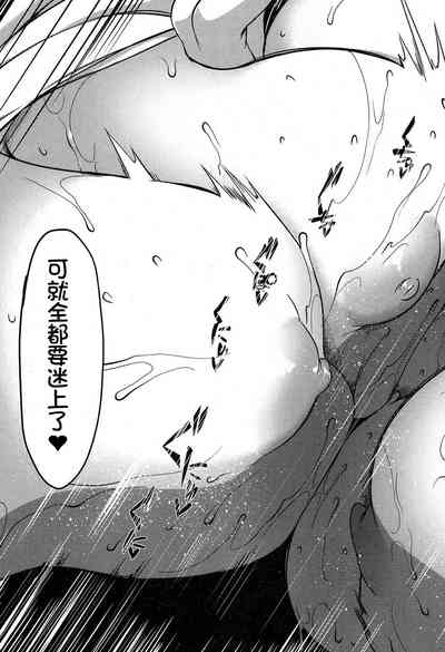 第35頁圖