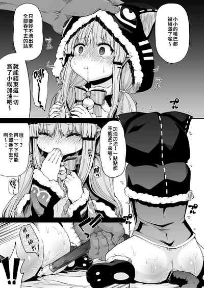 第15页图