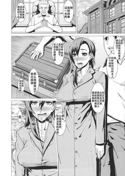 第27頁圖