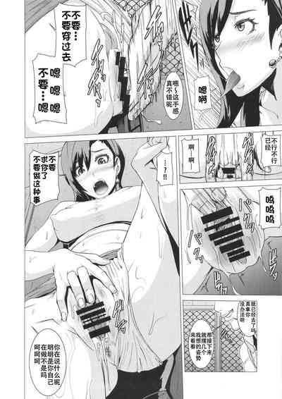 第7頁圖