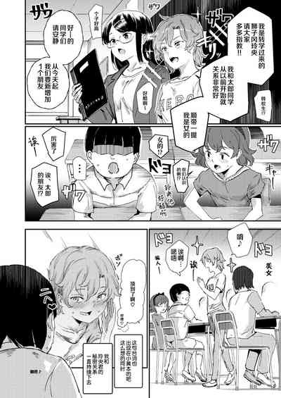 第43頁圖
