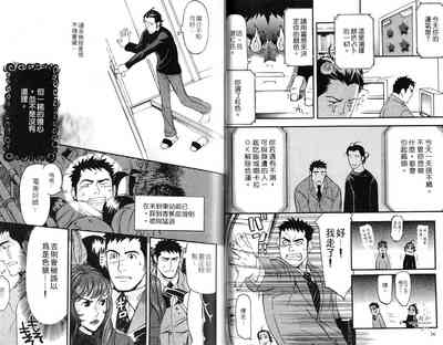 第19页图