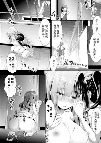 第23页图