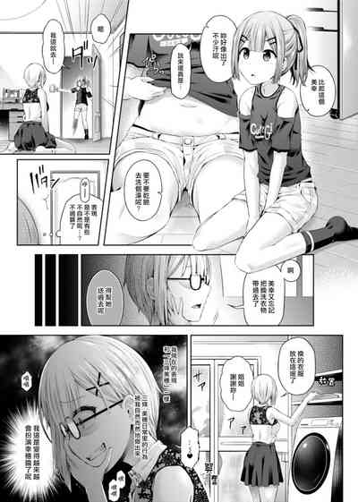 第11页图