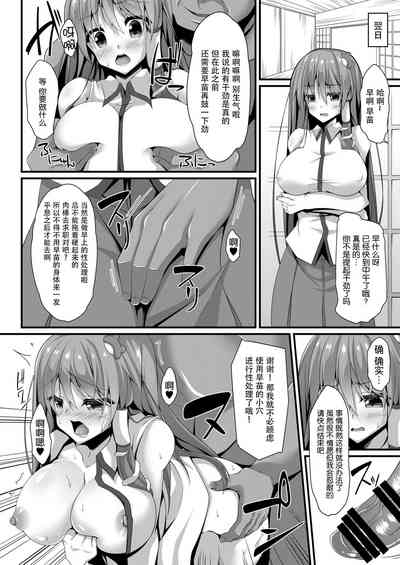 第15頁圖