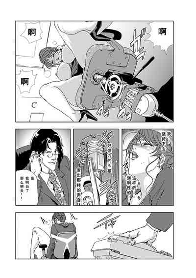 第3頁圖