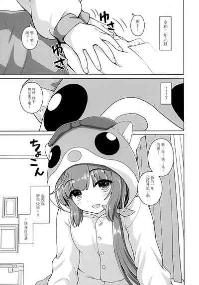 第3頁圖