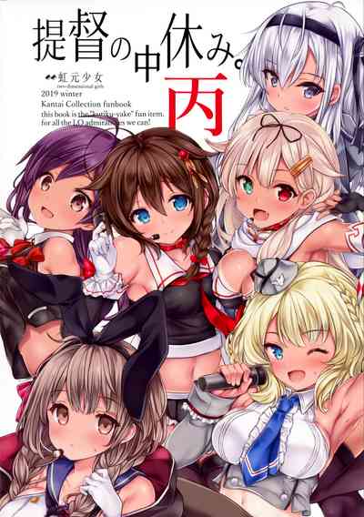 第19頁圖