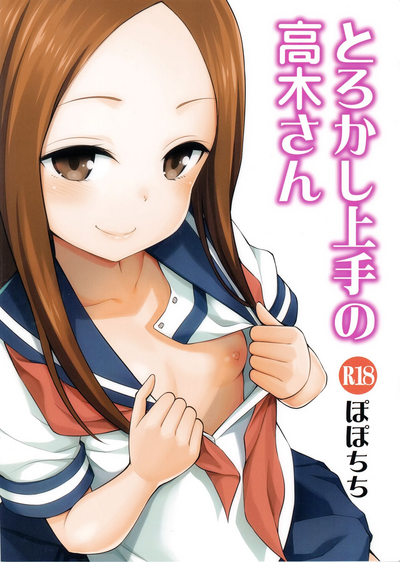 第27頁圖