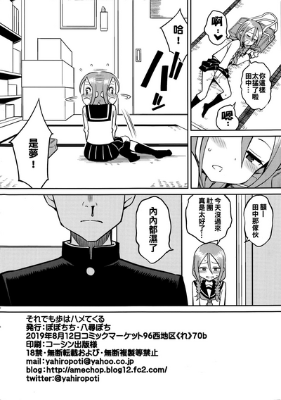 第35頁圖