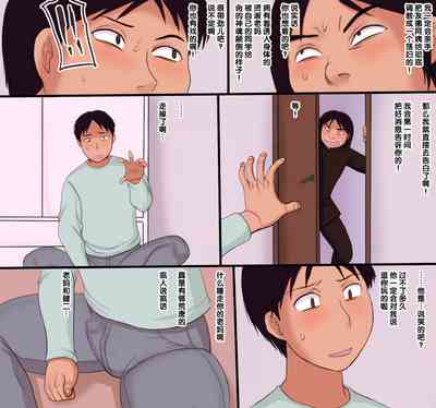 第11頁圖