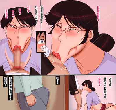 第19頁圖