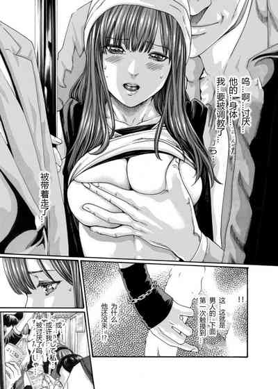 第11頁圖
