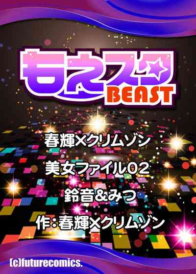 第43頁圖