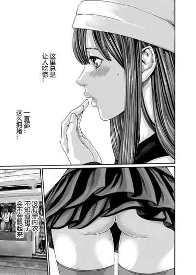 第7頁圖