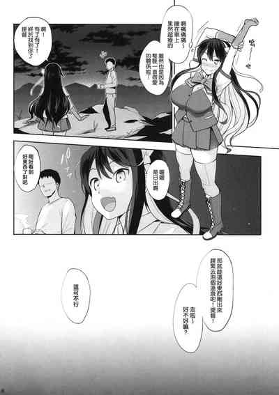 第15页图