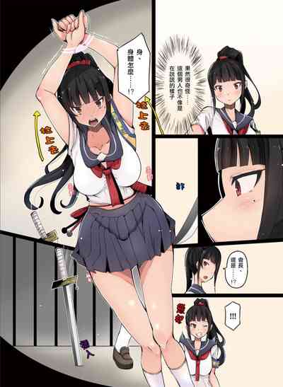 第3页图