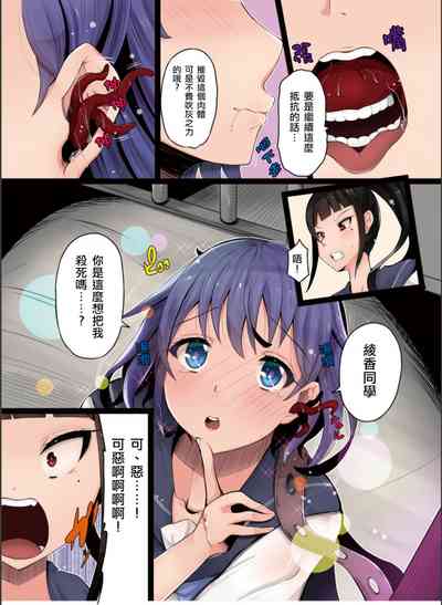 第7页图