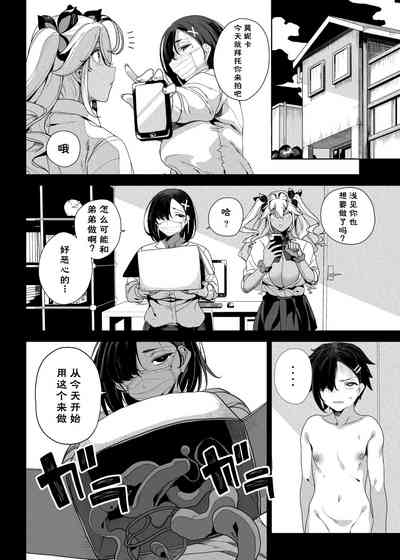 第35頁圖