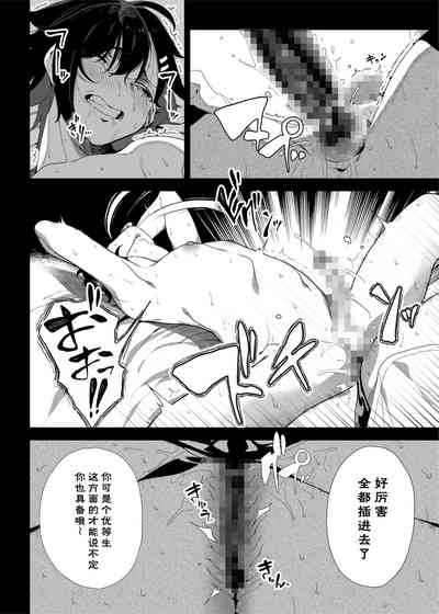 第43頁圖