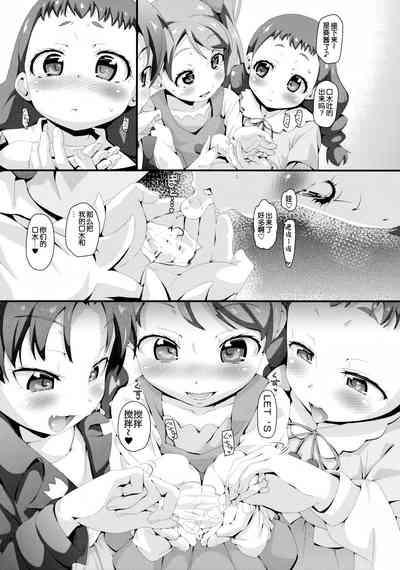 第15頁圖