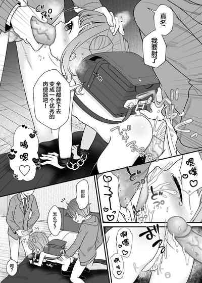 第23頁圖