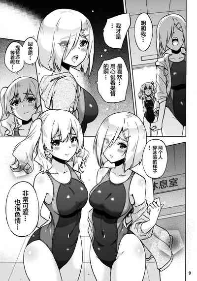 第11页图