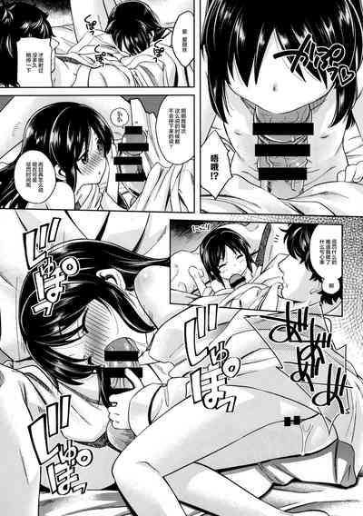 第11頁圖