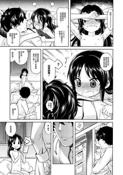 第19頁圖