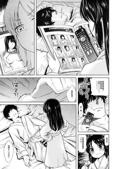 第7頁圖