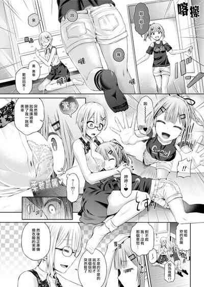 第11頁圖