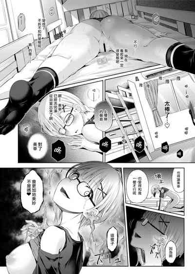 第19頁圖