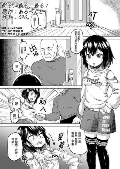 第43頁圖