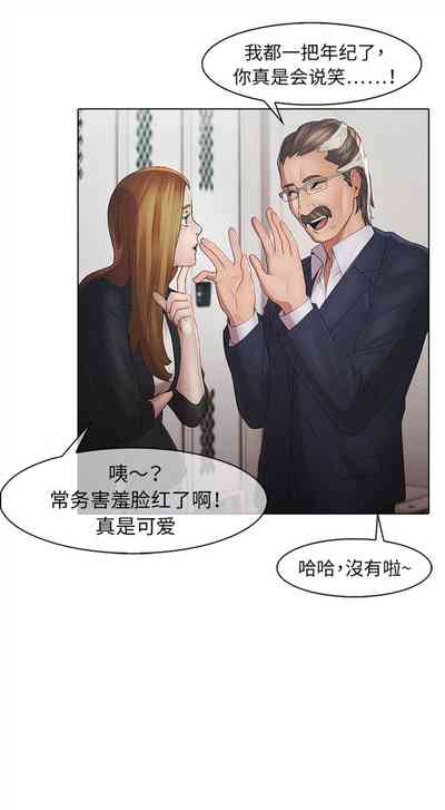 第19頁圖