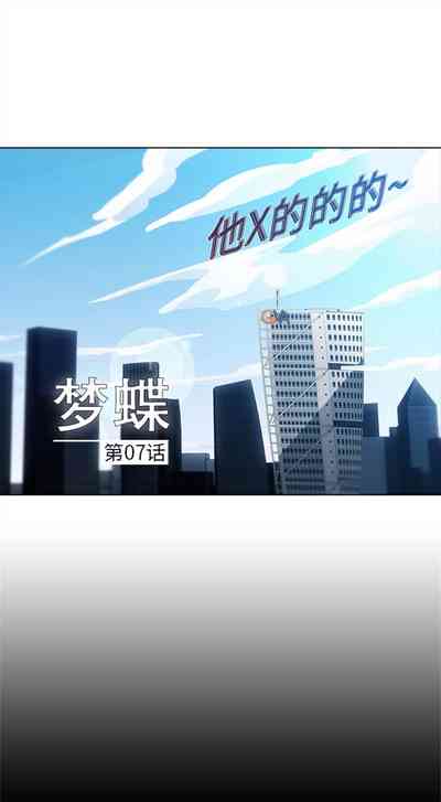 第31頁圖